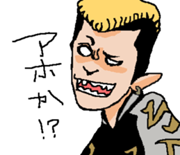 Naughty boys girls 005 sticker #12824462