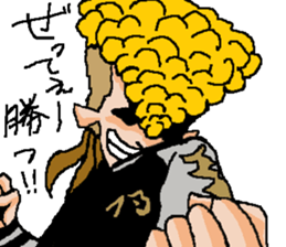 Naughty boys girls 005 sticker #12824463