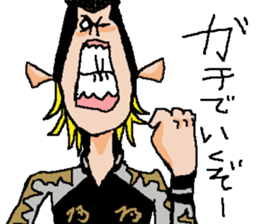 Naughty boys girls 005 sticker #12824465