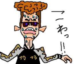 Naughty boys girls 005 sticker #12824468