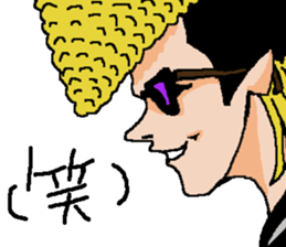 Naughty boys girls 005 sticker #12824470