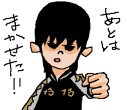 Naughty boys girls 005 sticker #12824473