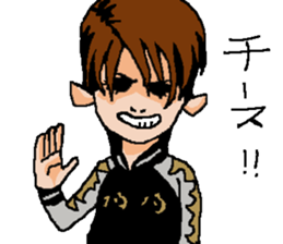 Naughty boys girls 005 sticker #12824476