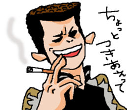 Naughty boys girls 005 sticker #12824477