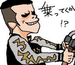 Naughty boys girls 005 sticker #12824478