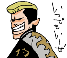 Naughty boys girls 005 sticker #12824479