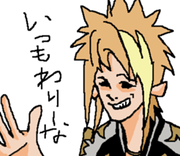 Naughty boys girls 005 sticker #12824482