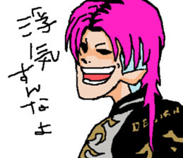 Naughty boys girls 005 sticker #12824485