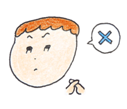 Chinmi sticker #12824769