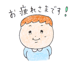 Chinmi sticker #12824771