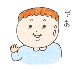 Chinmi sticker #12824772