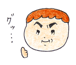 Chinmi sticker #12824774