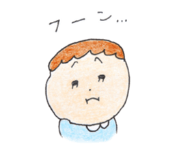 Chinmi sticker #12824780