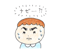 Chinmi sticker #12824781