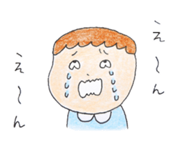 Chinmi sticker #12824782