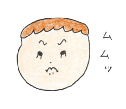 Chinmi sticker #12824786