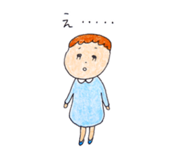 Chinmi sticker #12824787