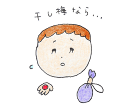 Chinmi sticker #12824789