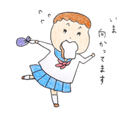 Chinmi sticker #12824792