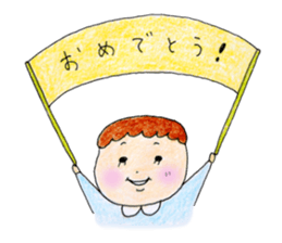 Chinmi sticker #12824794