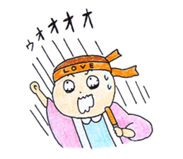 Chinmi sticker #12824798