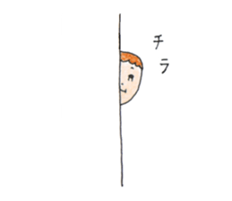 Chinmi sticker #12824800