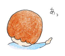 Chinmi sticker #12824804