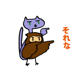 horned owl and kudere cat sticker #12825091