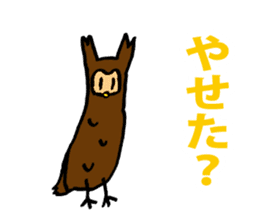 horned owl and kudere cat sticker #12825102