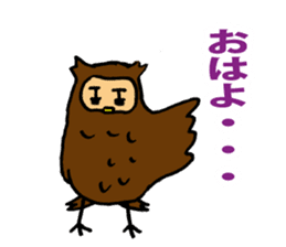 horned owl and kudere cat sticker #12825103