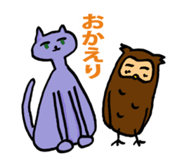 horned owl and kudere cat sticker #12825123