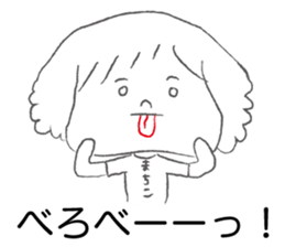 Loose Machiko sticker #12825210