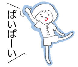 Loose Machiko sticker #12825217