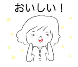 Loose Machiko sticker #12825221