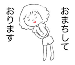 Loose Machiko sticker #12825226