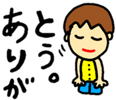 big and easy-to-read letters sticker #12825287