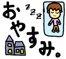 big and easy-to-read letters sticker #12825295