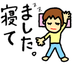 big and easy-to-read letters sticker #12825298