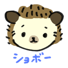 everyday hedgehog sticker #12825499
