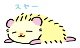 everyday hedgehog sticker #12825500