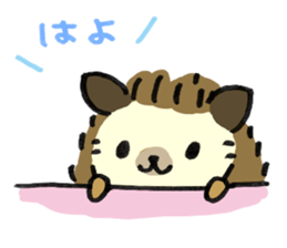 everyday hedgehog sticker #12825516
