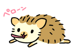 everyday hedgehog sticker #12825520