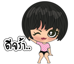 Momimomi V2 sticker #12825646