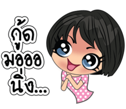 Momimomi V2 sticker #12825648