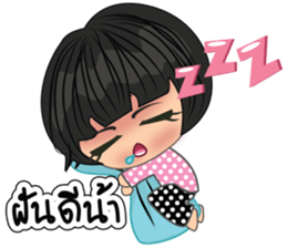 Momimomi V2 sticker #12825649