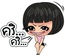 Momimomi V2 sticker #12825651