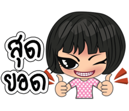 Momimomi V2 sticker #12825653