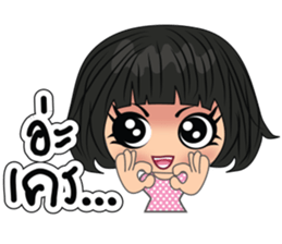 Momimomi V2 sticker #12825654