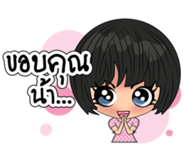 Momimomi V2 sticker #12825658