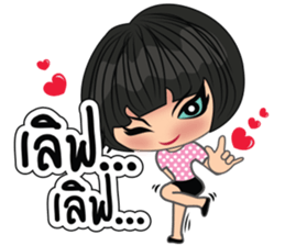 Momimomi V2 sticker #12825661